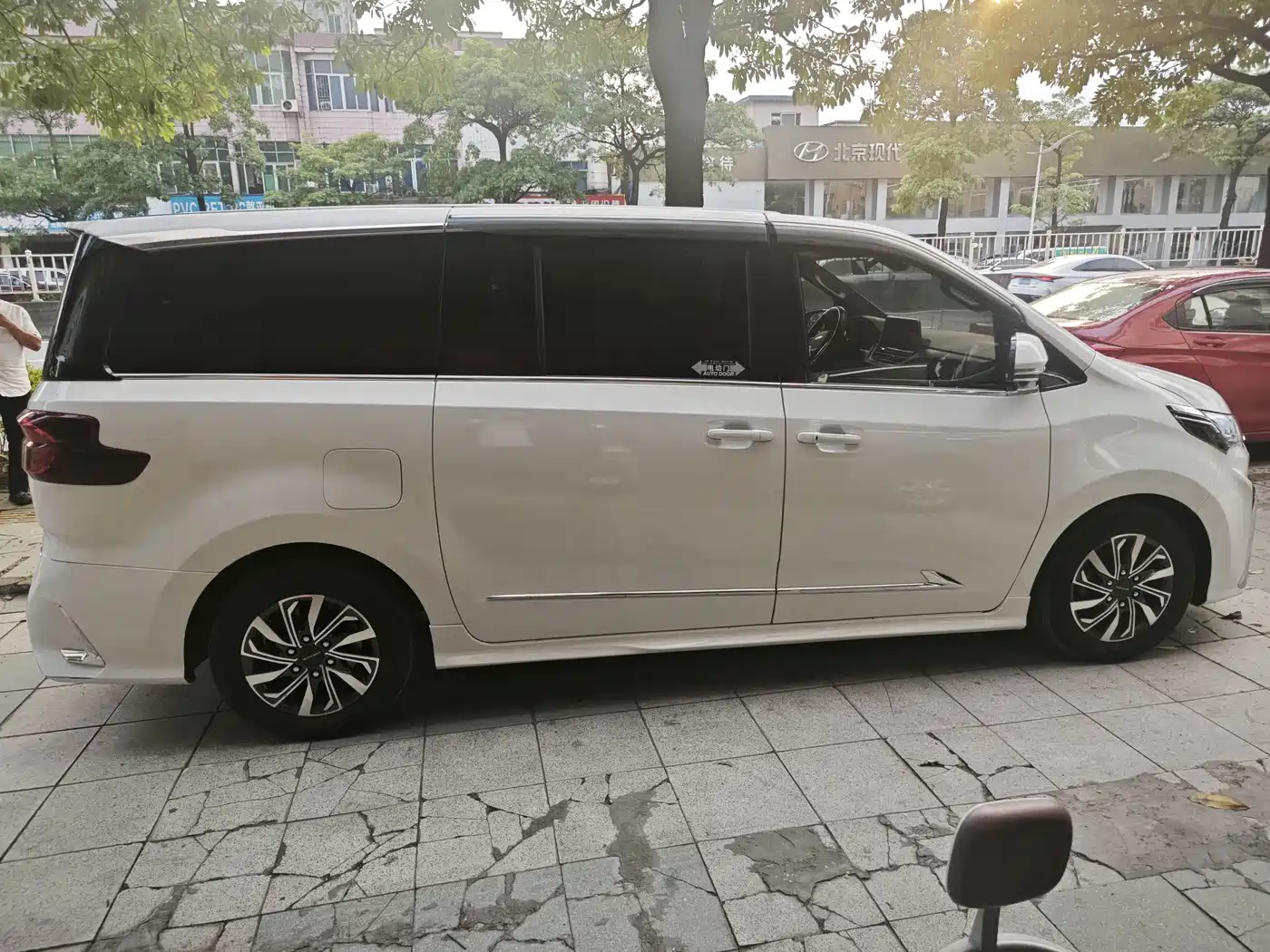 Maxus G20 2023 2023 PLUS 2.0T Diesel Automatic Luxury Edition