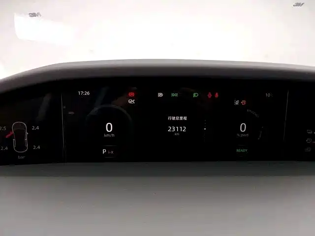 CHANGAN UNI K SMART IDD