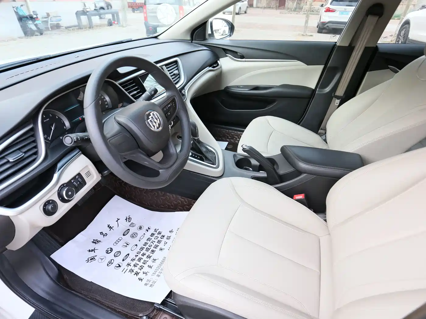 Buick Excelle 2021 Facelift Exemplar 1.5L Auto Elite фото 7