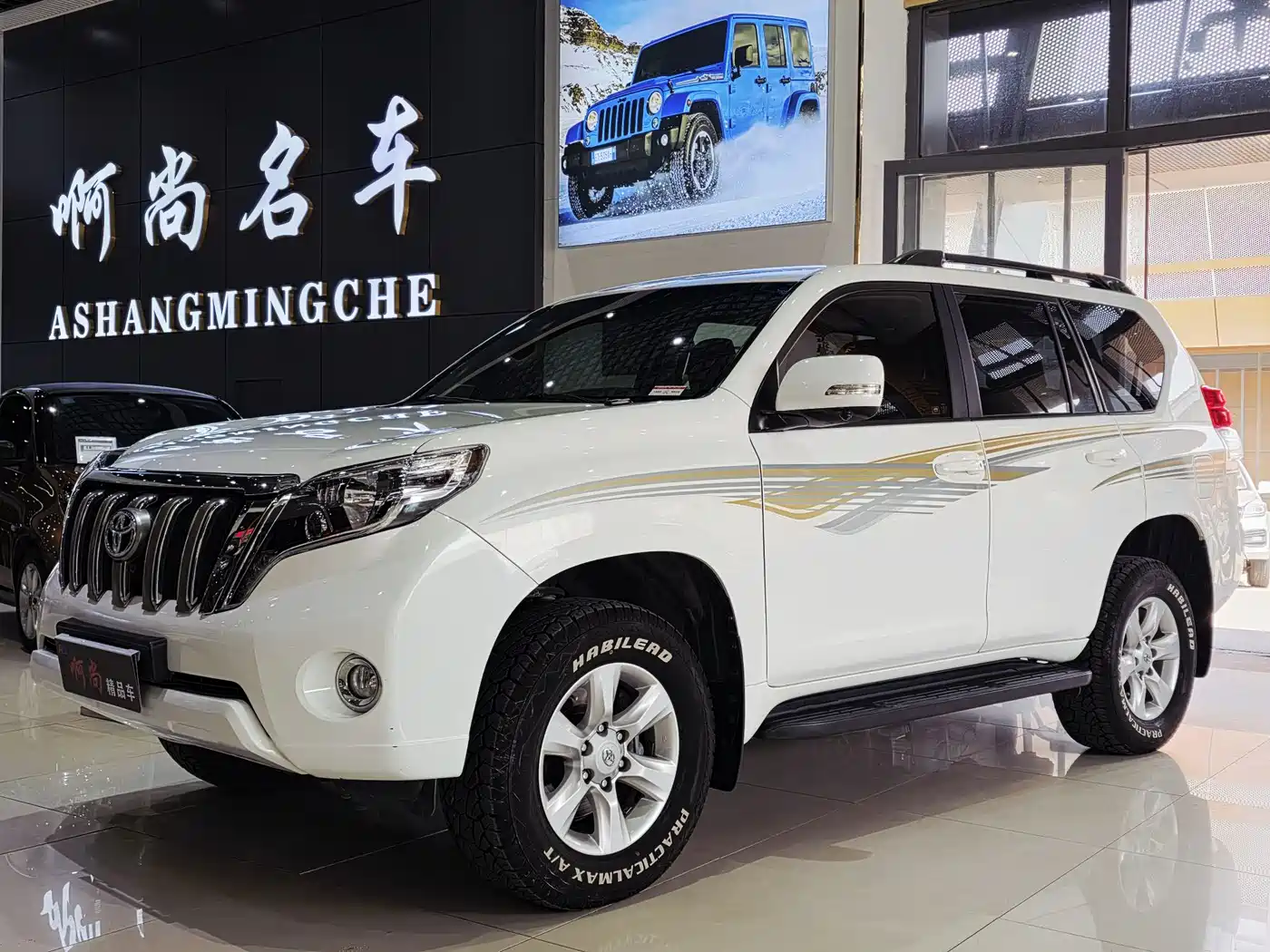 Toyota Prado (Import) 2010 2.7L Auto Luxury