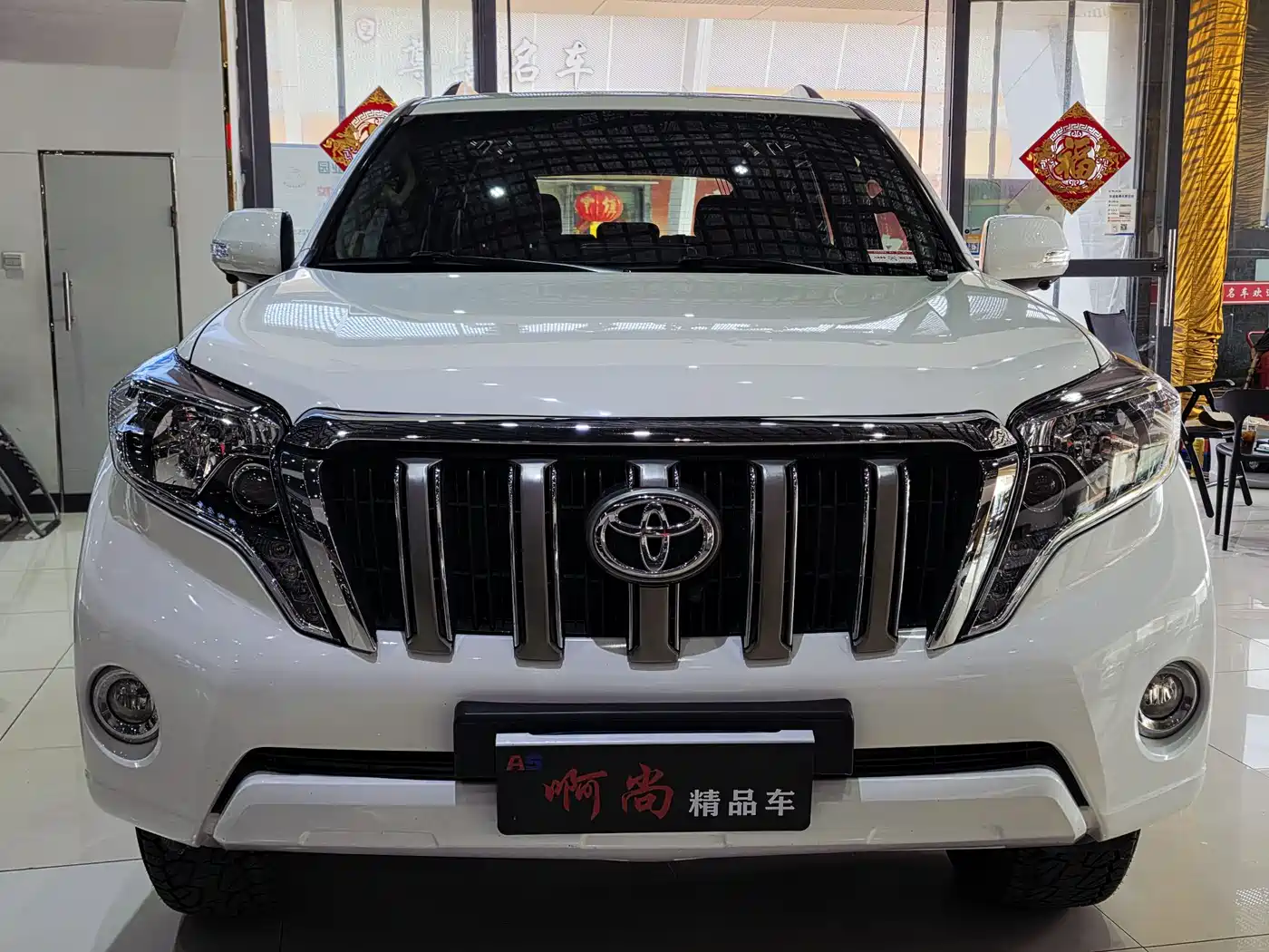 Toyota Prado (Import) 2010 2.7L Auto Luxury фото 2