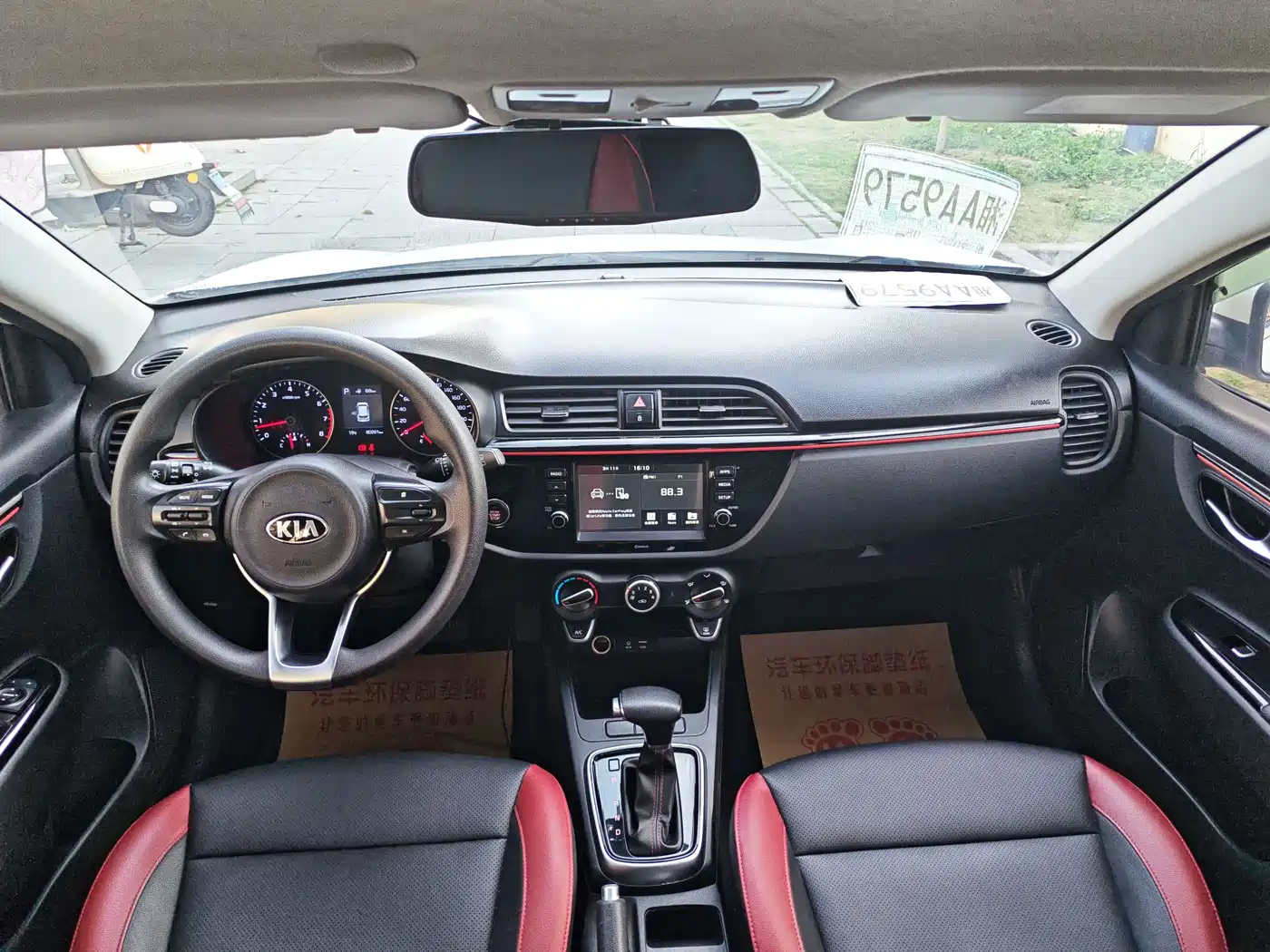 Kia KX CROSS 2019 1.4L AT GLS China V фото 7