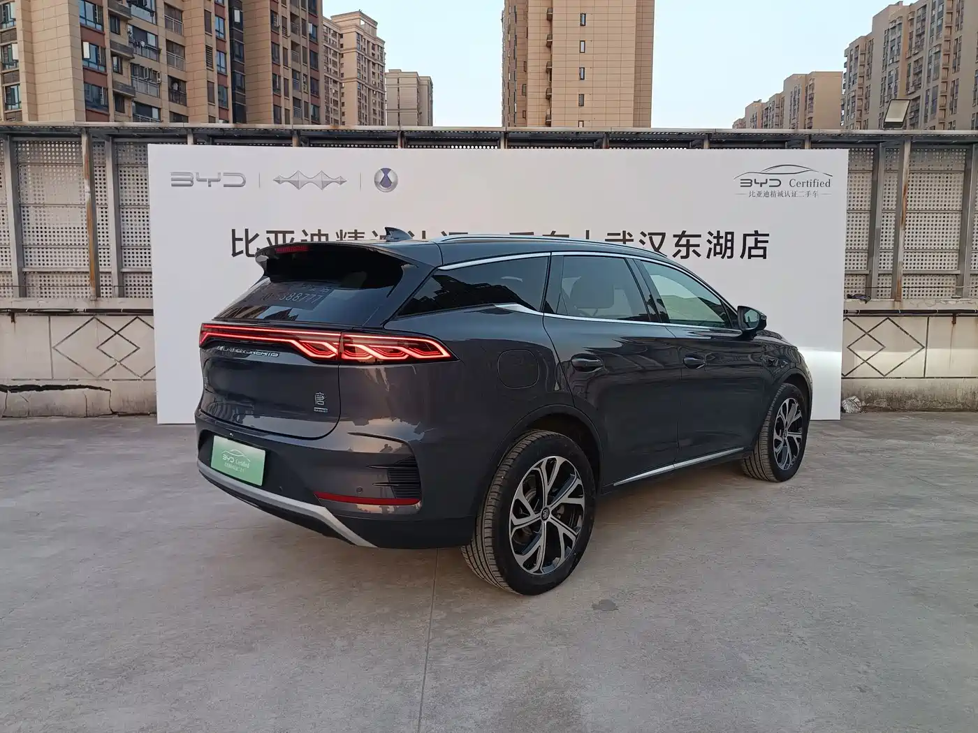 BYD Tang New Energy 2025 2025 Smart Driving Edition DM-i 115KM Flagship