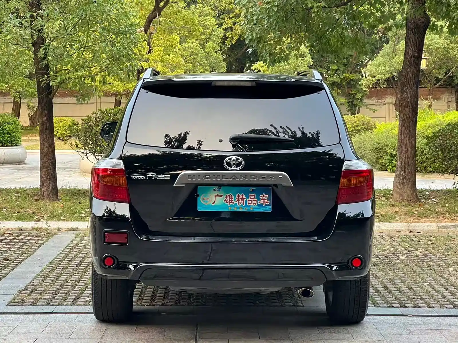 Photo 6 - Toyota Highlander