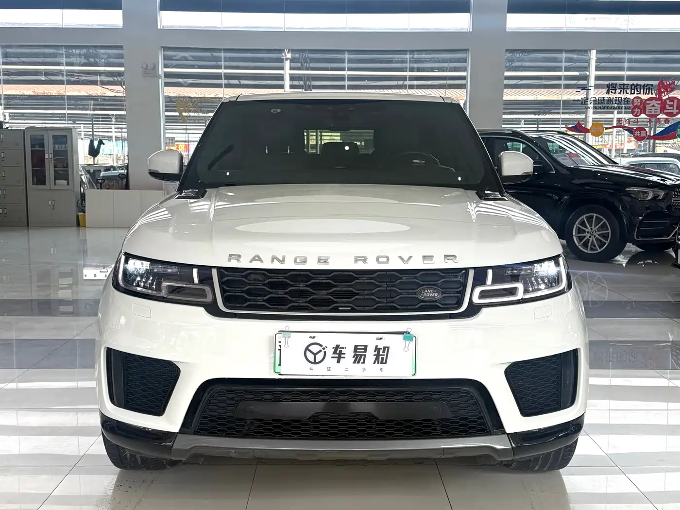 LAND ROVER RANGE ROVER SPORT NEW ENERGY