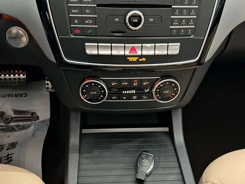 Mercedes-Benz GLE AMG 2017 AMG GLE 43 4MATIC фото 24