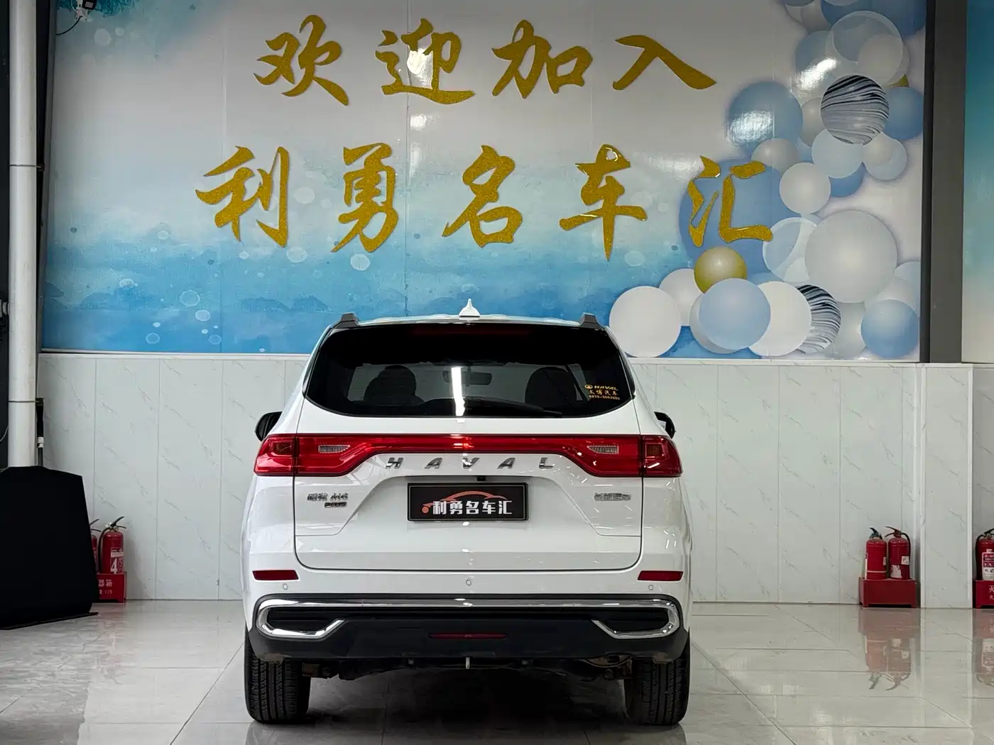 HAVAL M6