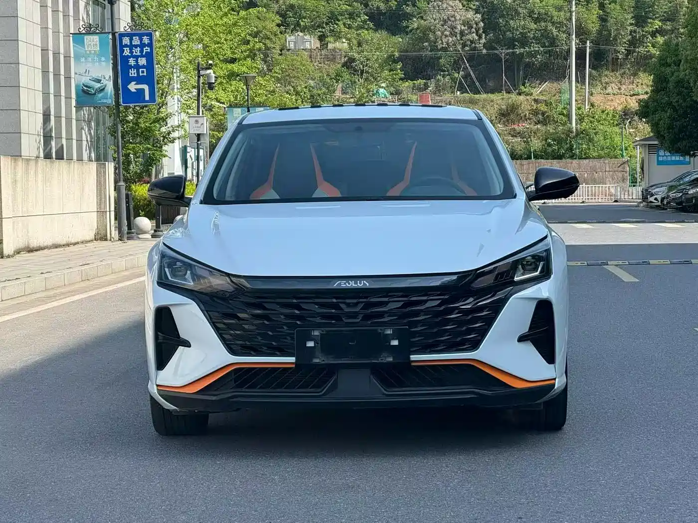 DONGFENG FENGSHEN YI HYUN