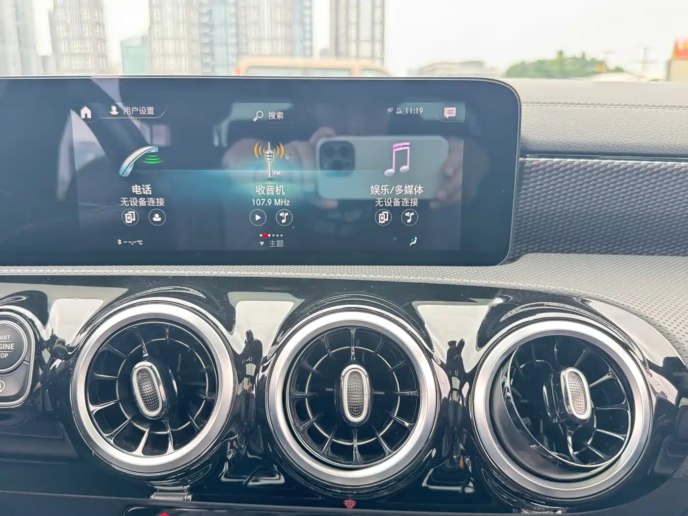 Mercedes-Benz A-Class 2021 A 200 L Sport Sedan Dynamic Type фото 9