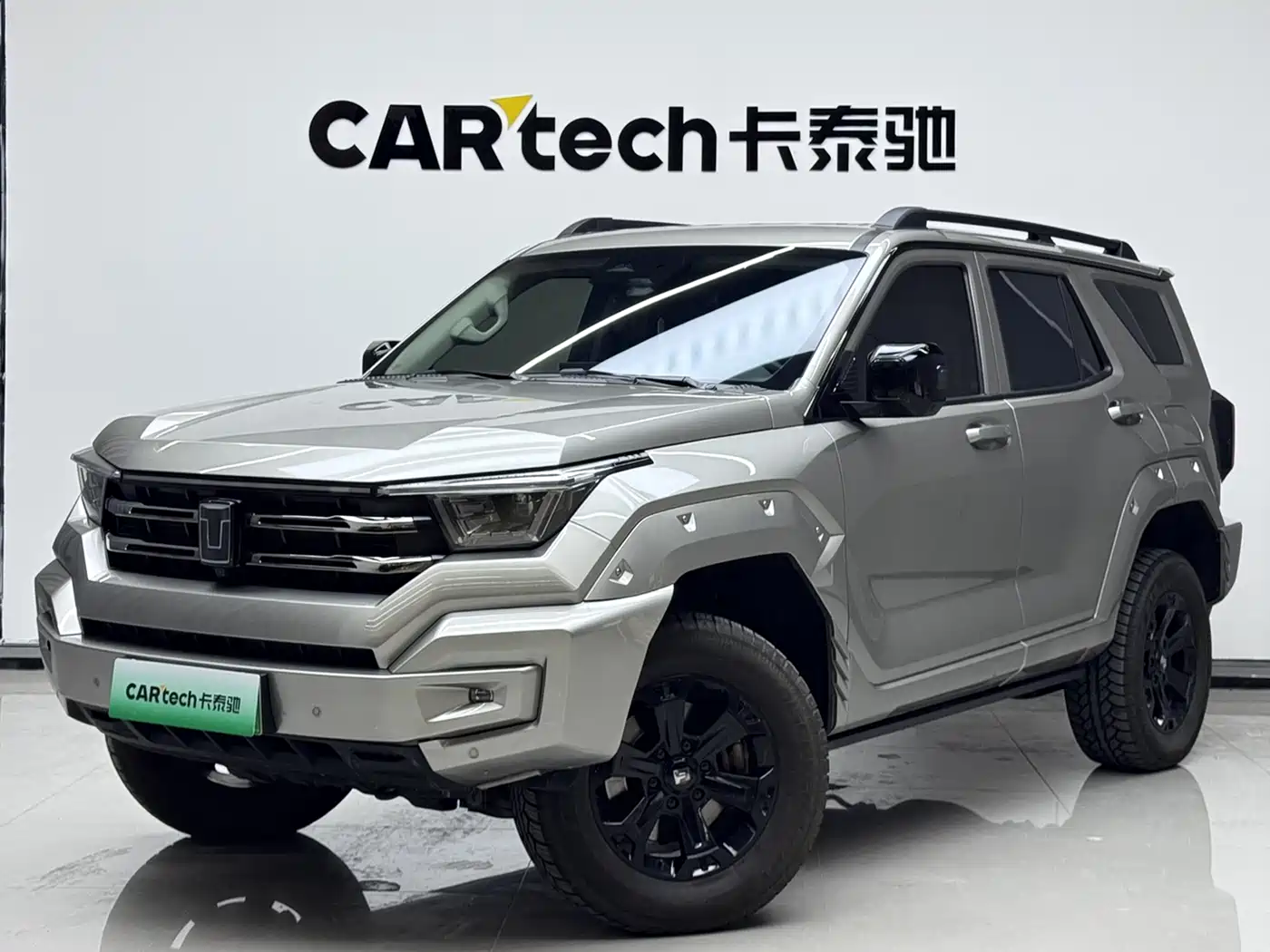 Tank 400 New Energy 2023 Hi4-T Super Edition