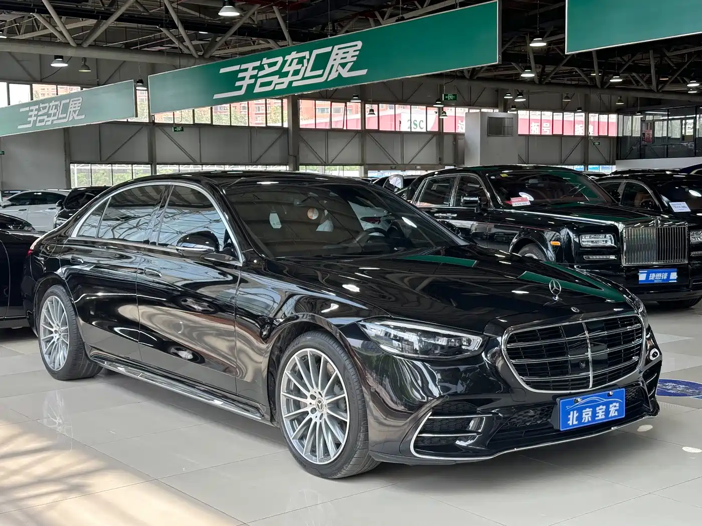 Mercedes-Benz S-Class 2023 Model S 450 L 4MATIC фото 3