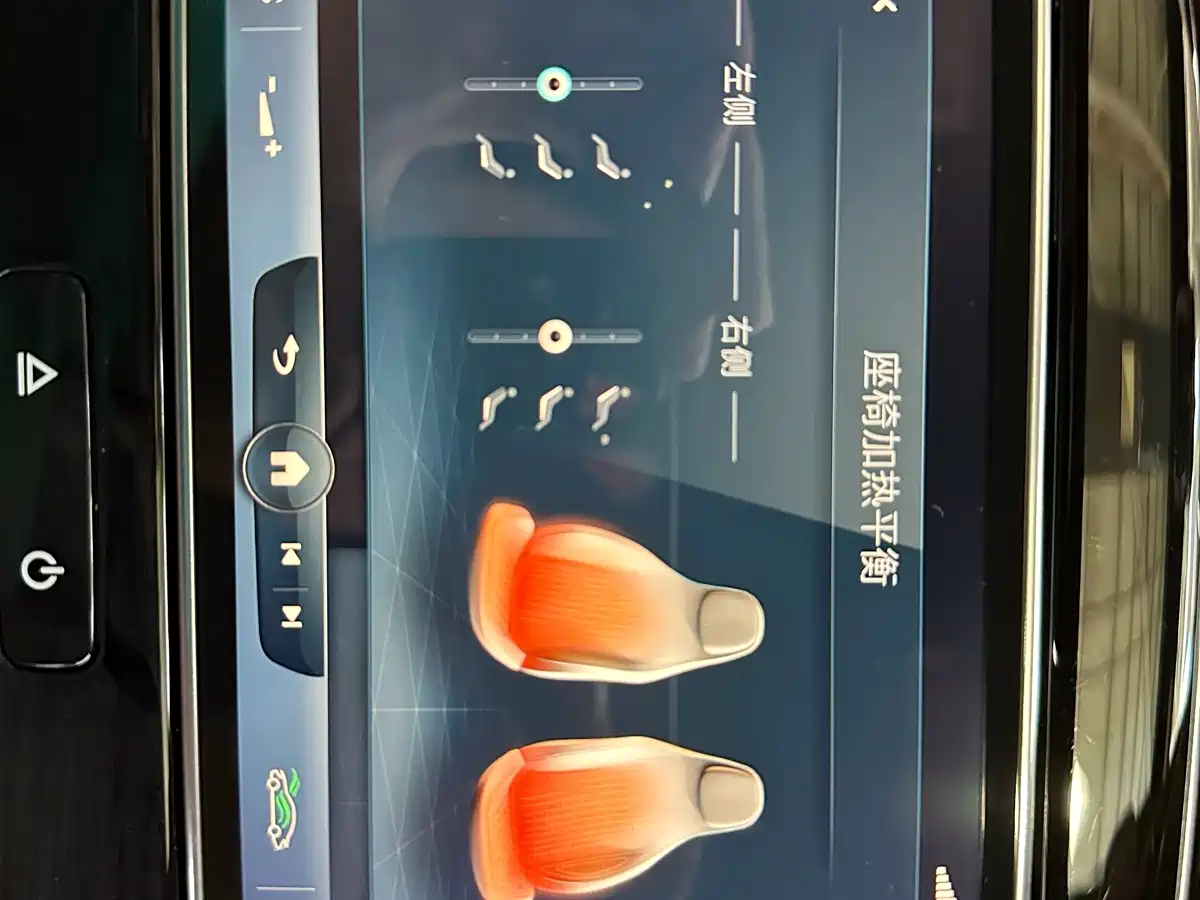 Mercedes-Benz S-Class 2023 Model S 450 L 4MATIC фото 18
