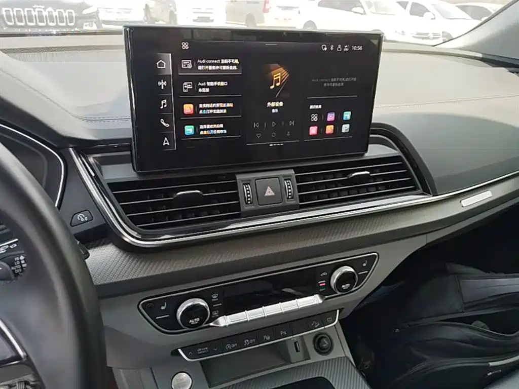 Audi Q5L 2021 40 TFSI Luxury Dynamic фото 13