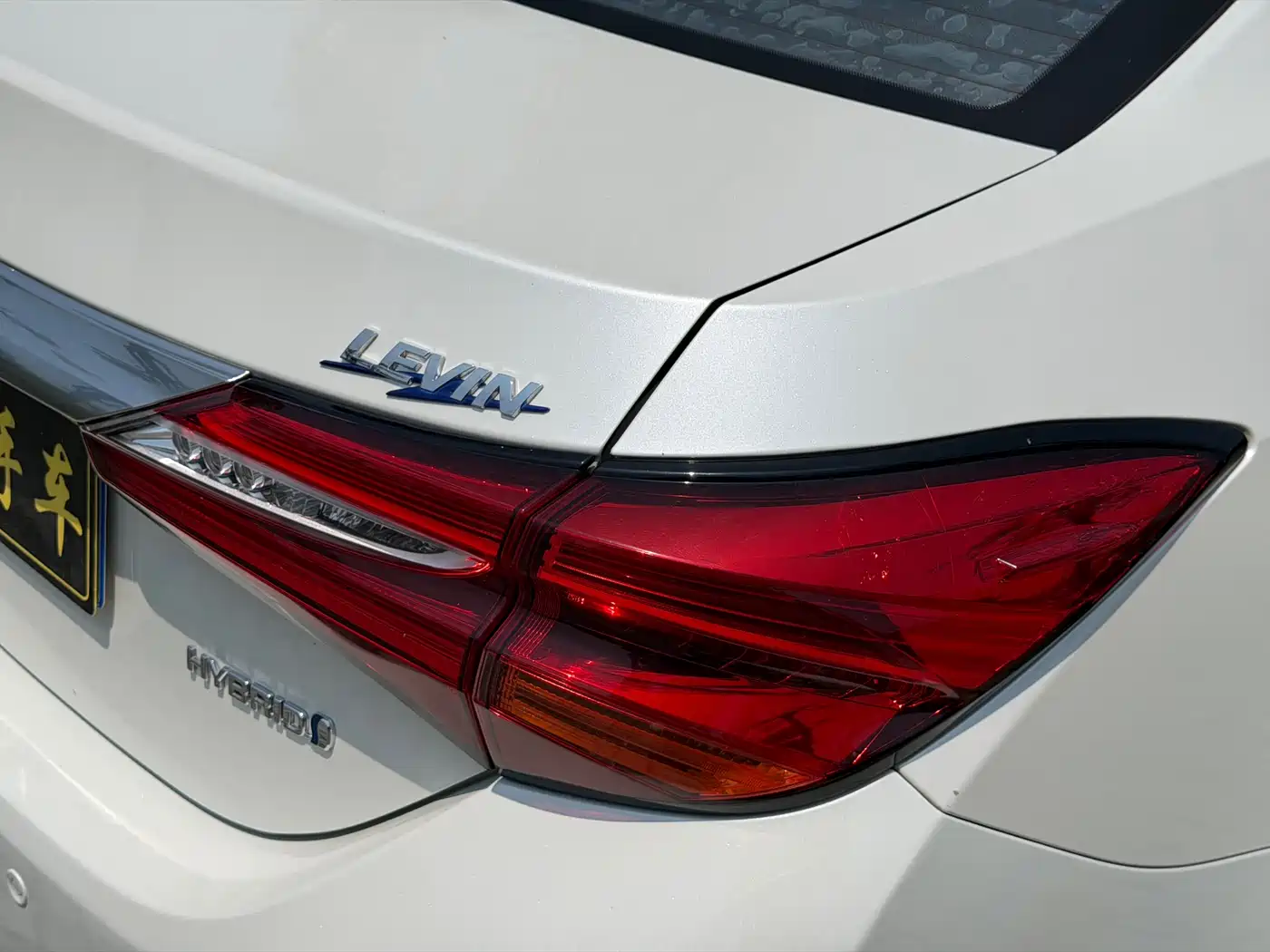 Toyota Levin 2017 Facelift Hybrid 1.8H GS E-CVT Elite Sunroof Edition China V фото 12
