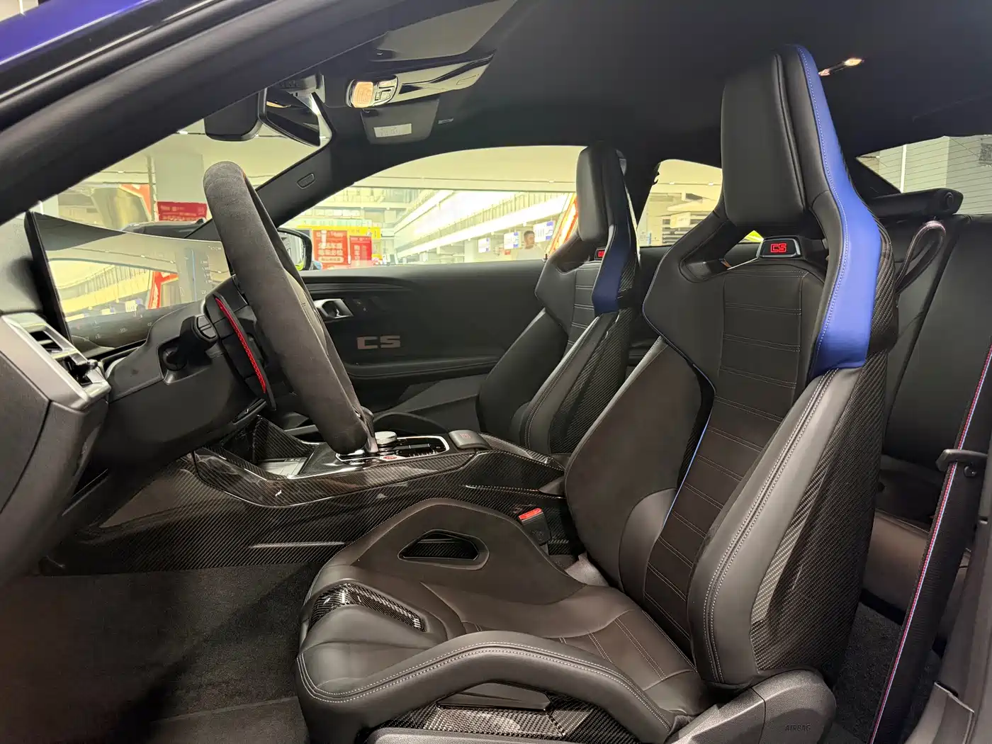 BMW M2 2026 2025 Model Year M2 CS