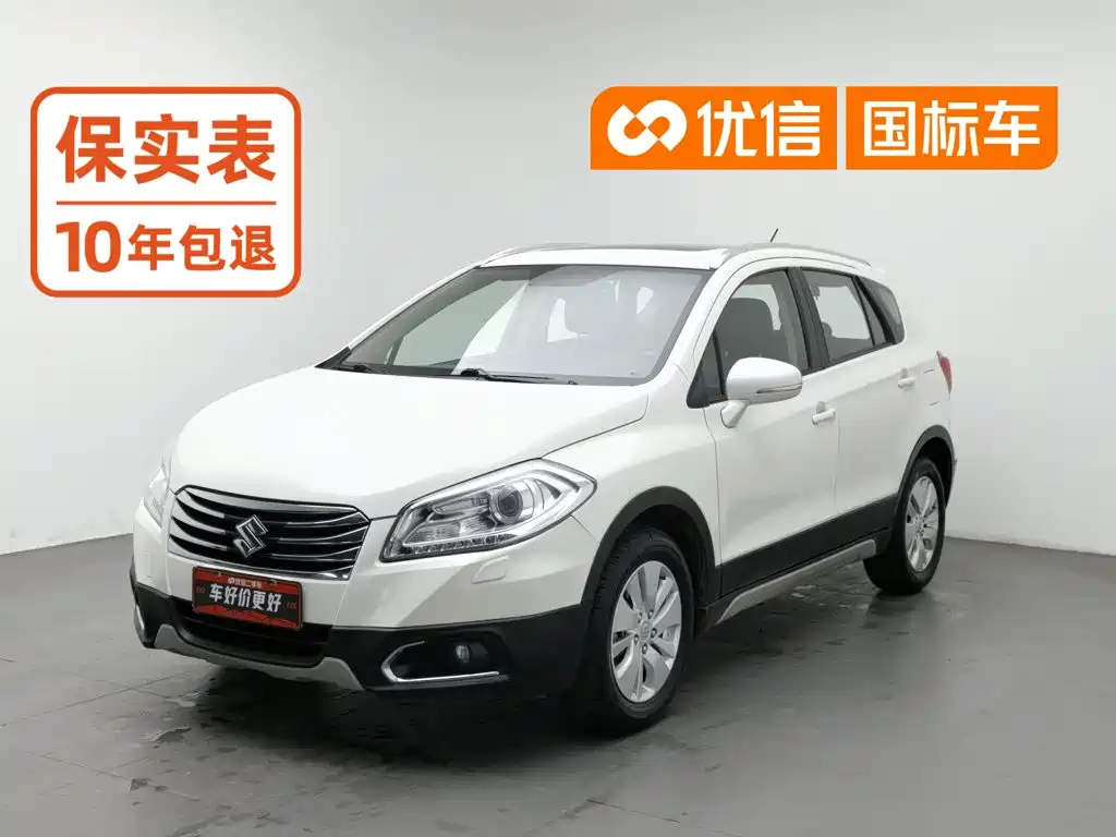 Suzuki SX4 S-Cross 2016 2015 1.6L Manual 2WD Elite