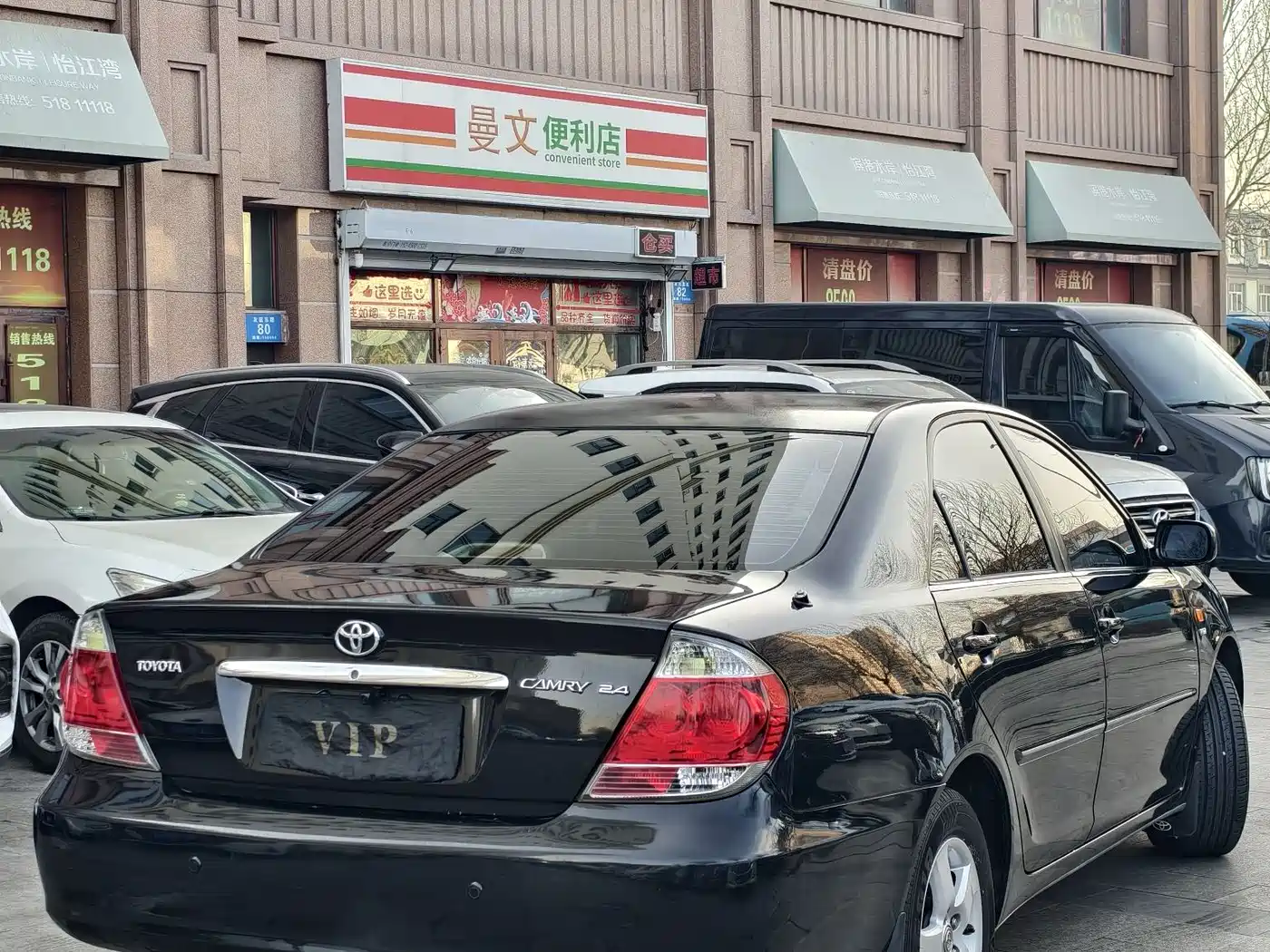 Toyota Camry (Overseas) 2005 2.4 Luxury Edition фото 10
