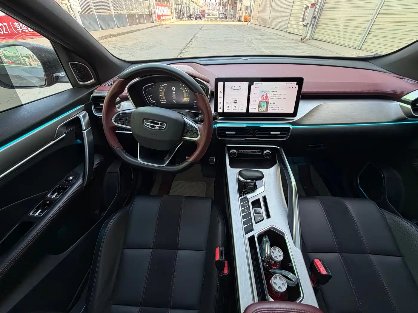 GEELY AUTOMOBILE BINYUE