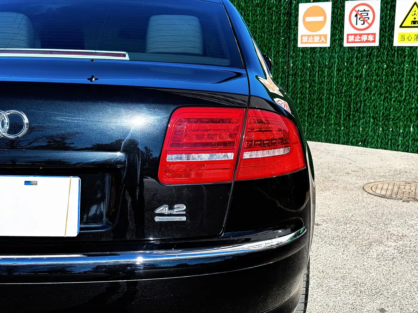 Audi A8 2008 A8L 4.2 FSI Prestige фото 15