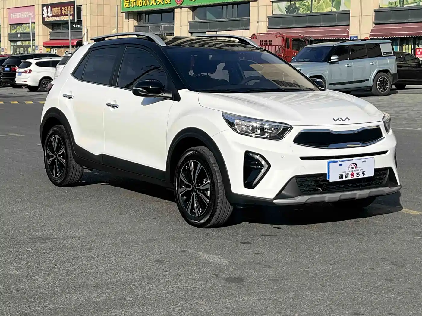 2026 Kia KX1
