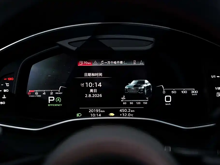 Audi A7L 2025 2024 45 TFSI quattro Black Warrior Edition