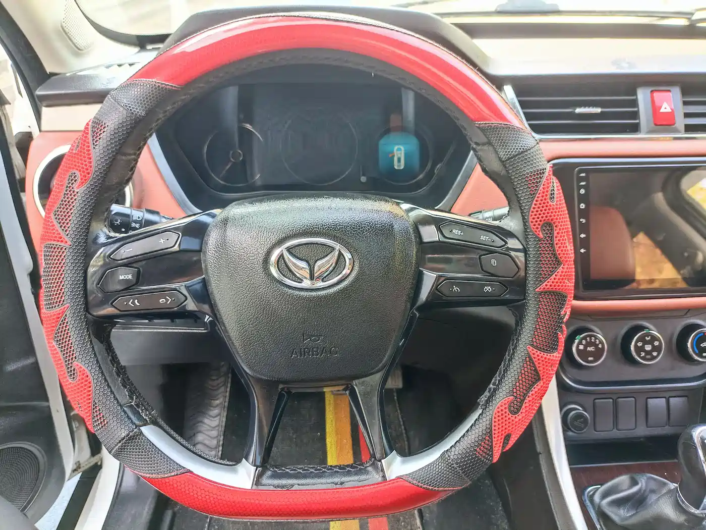 BAIC Huansu S3 2016 2016 S3L 1.5L Manual Premium