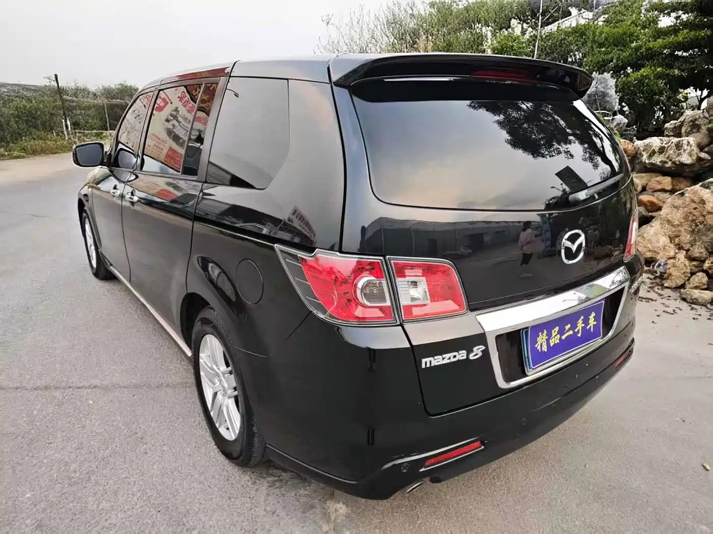 Mazda 8 2011 2011 Model 2.3L Premium Edition
