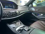 Photo 14 - Mercedes-Benz S-Class