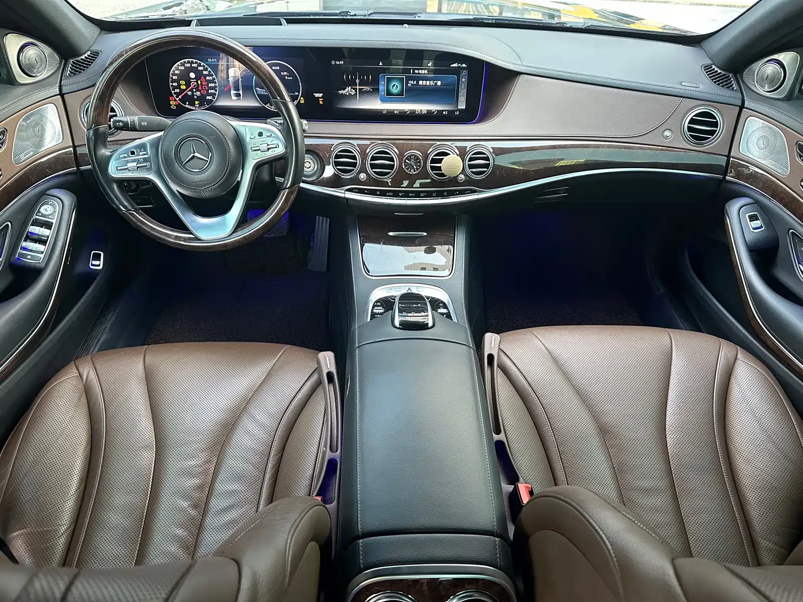 Photo 12 - Mercedes-Benz S-Class
