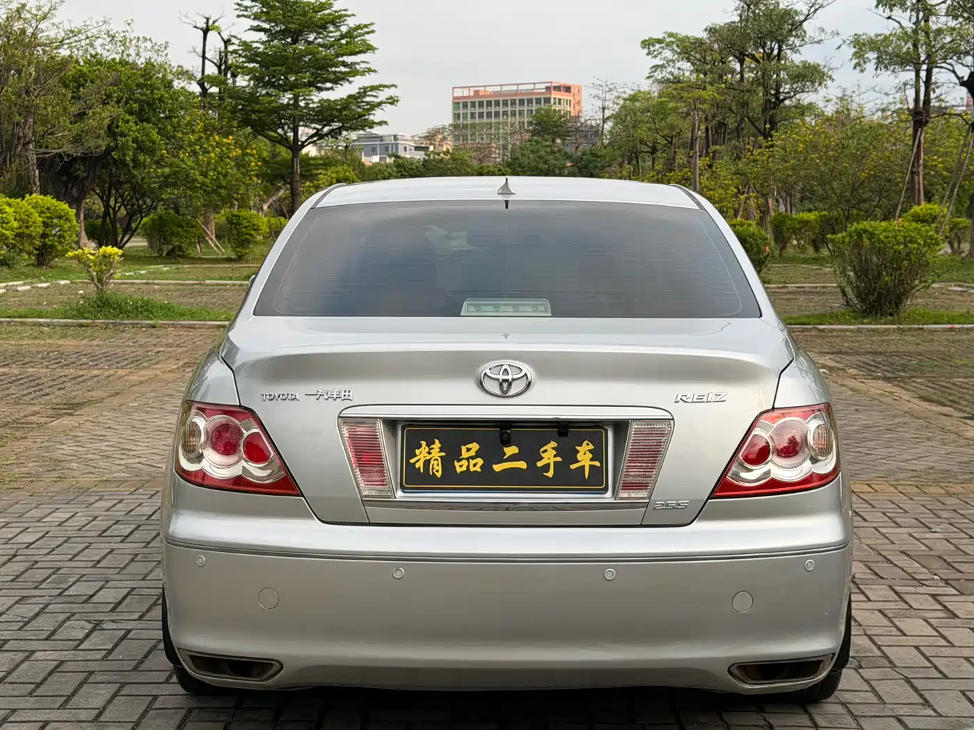Toyota Reiz 2008 2.5S Special Commemorative Edition фото 7