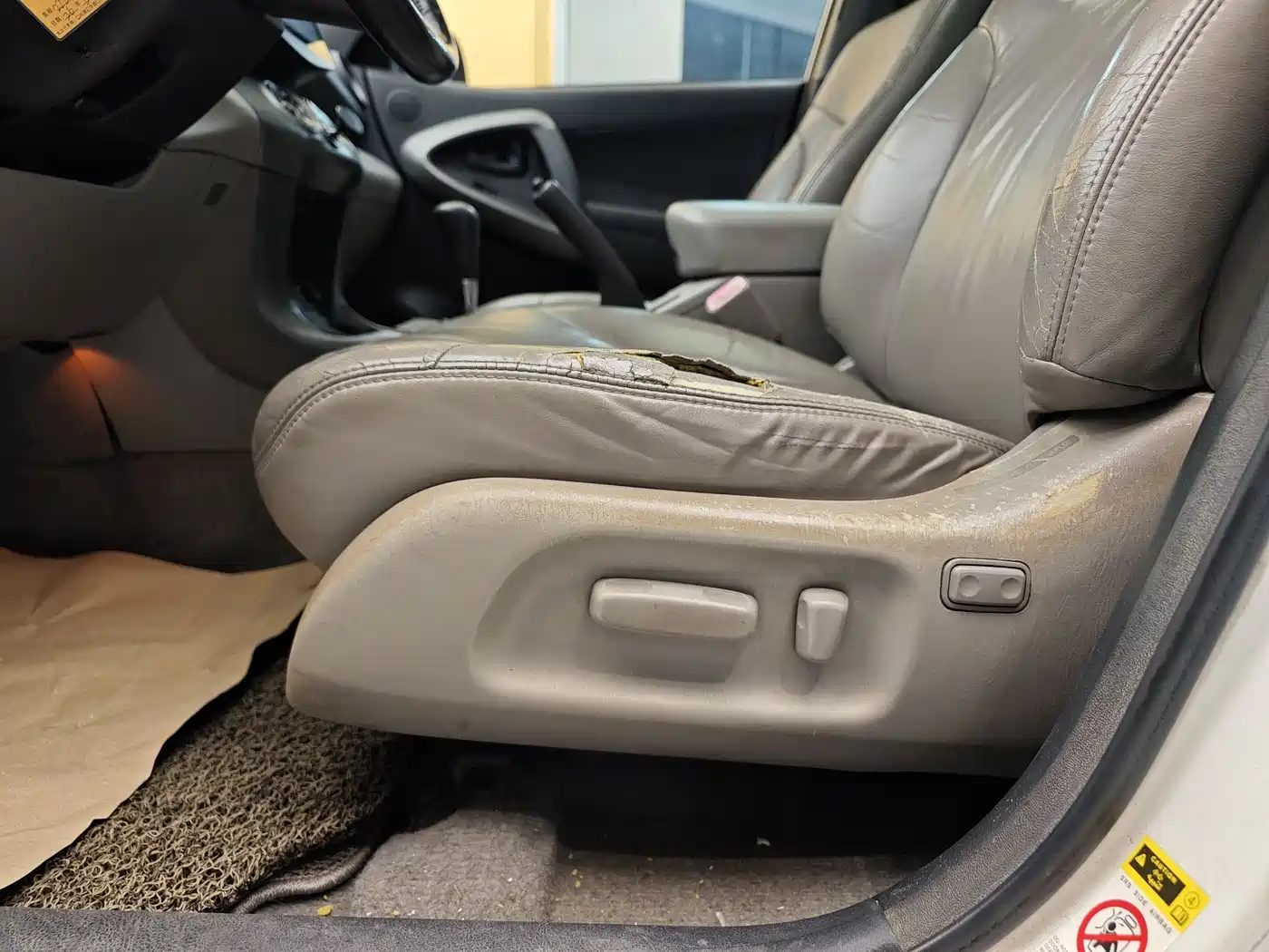 Toyota RAV4 Rongfang 2009 2.0L Automatic Luxury Edition фото 10