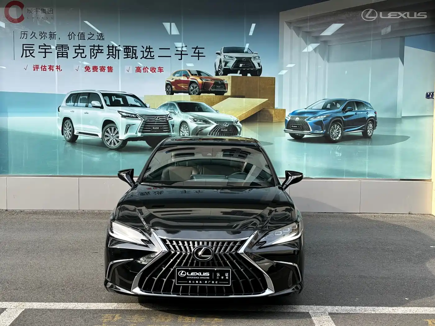 Lexus ES 2022 300h Ultimate Edition фото 2