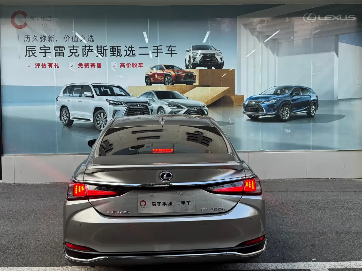 Lexus ES 2021 300h Excellence Edition фото 8