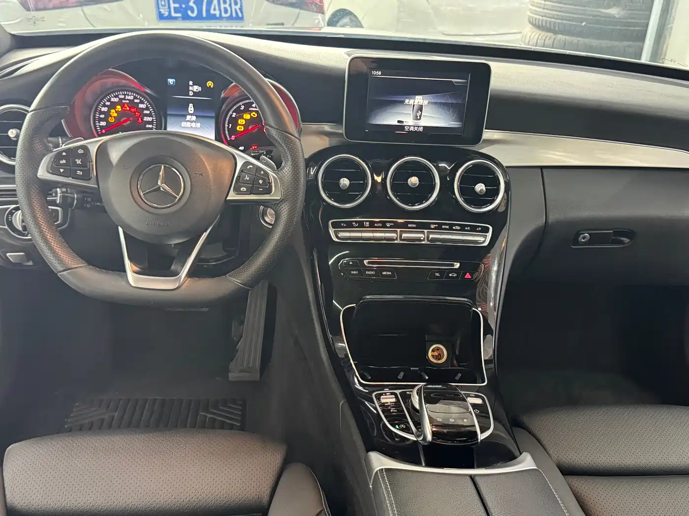 Mercedes-Benz C-Class 2015 C 200 Sport Edition 4MATIC фото 7
