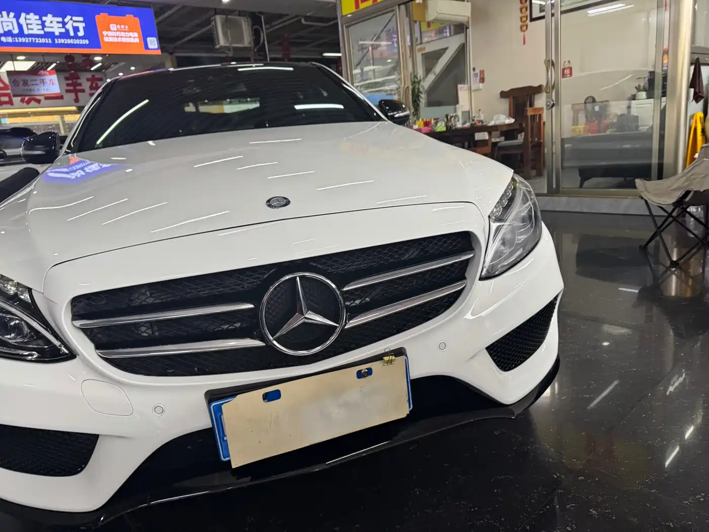 Mercedes-Benz C-Class 2015 C 200 Sport Edition 4MATIC фото 15