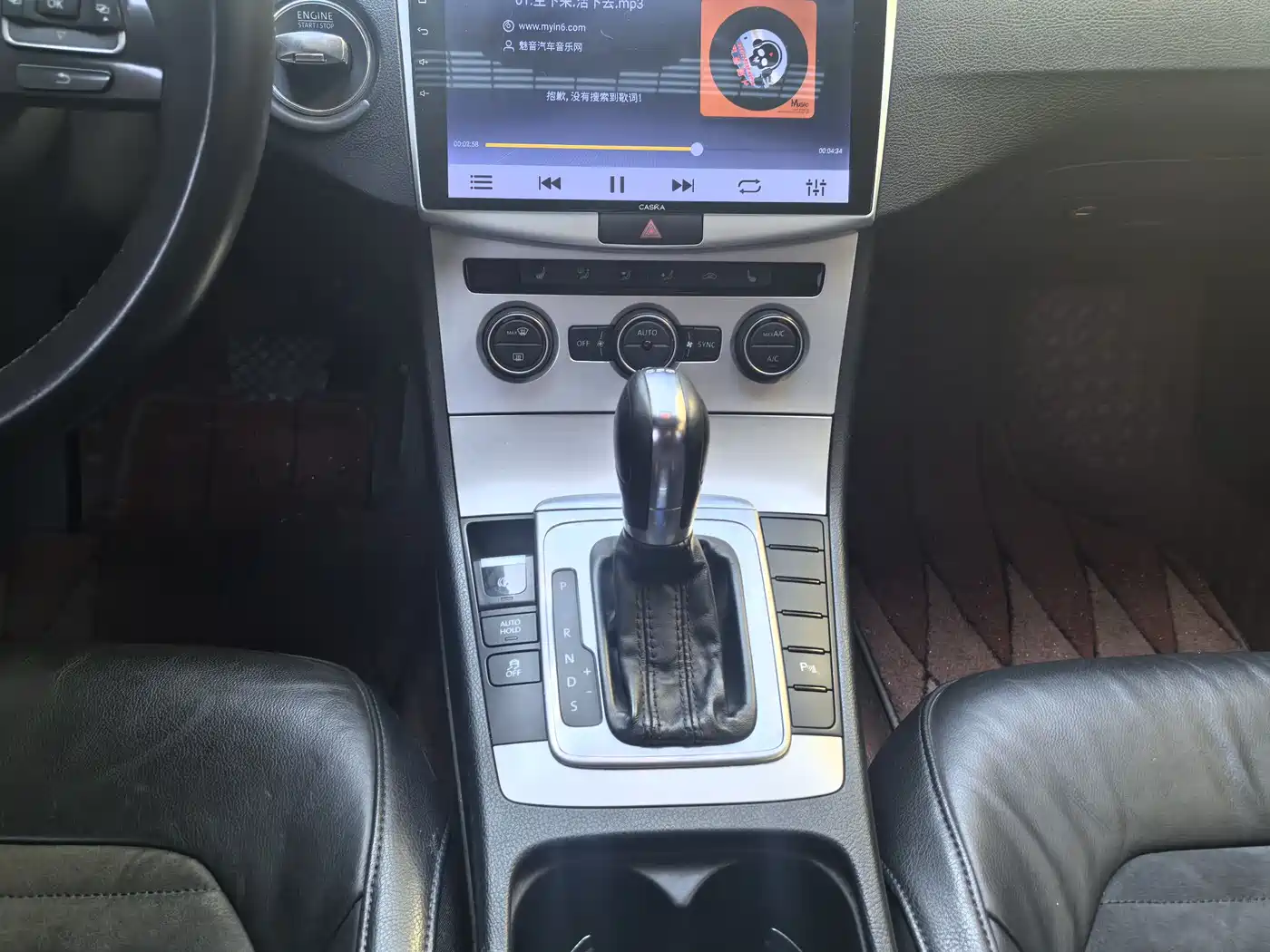 Volkswagen Magotan 2015 1.8TSI Luxury фото 15