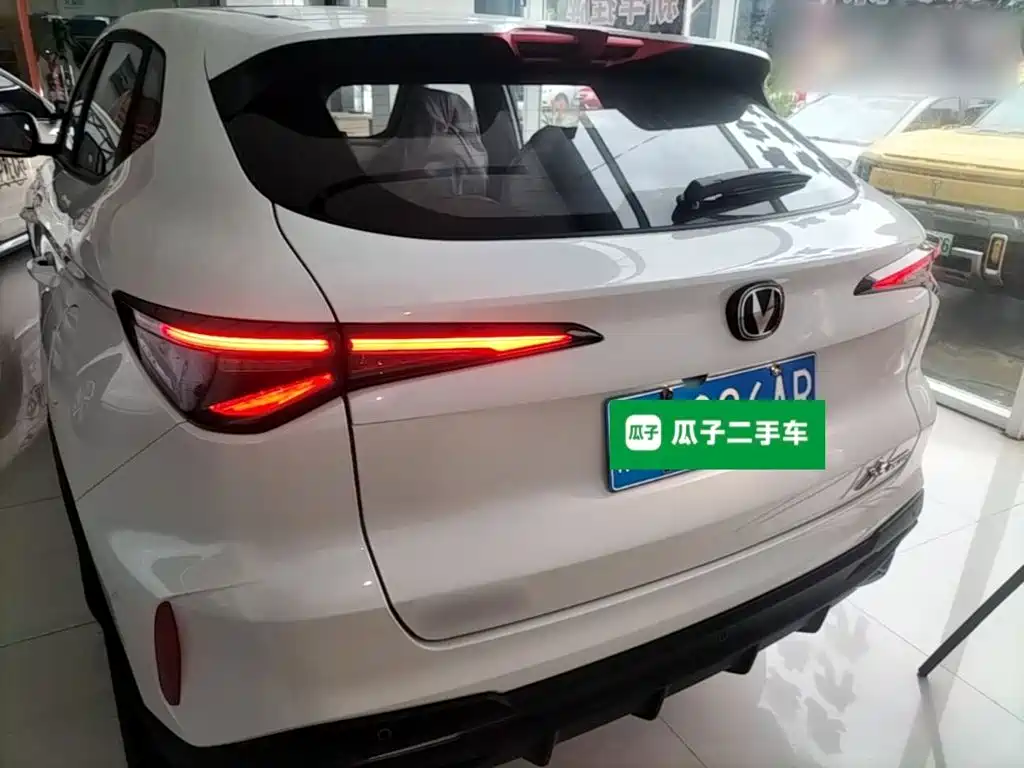Changan X5 PLUS 2026 2026 1.5T Standard Edition