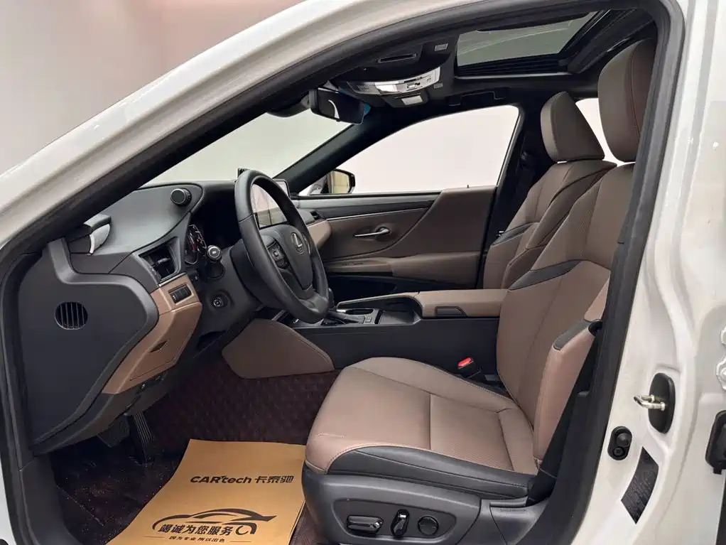 Lexus ES 2026 2025 200 Ultimate Edition