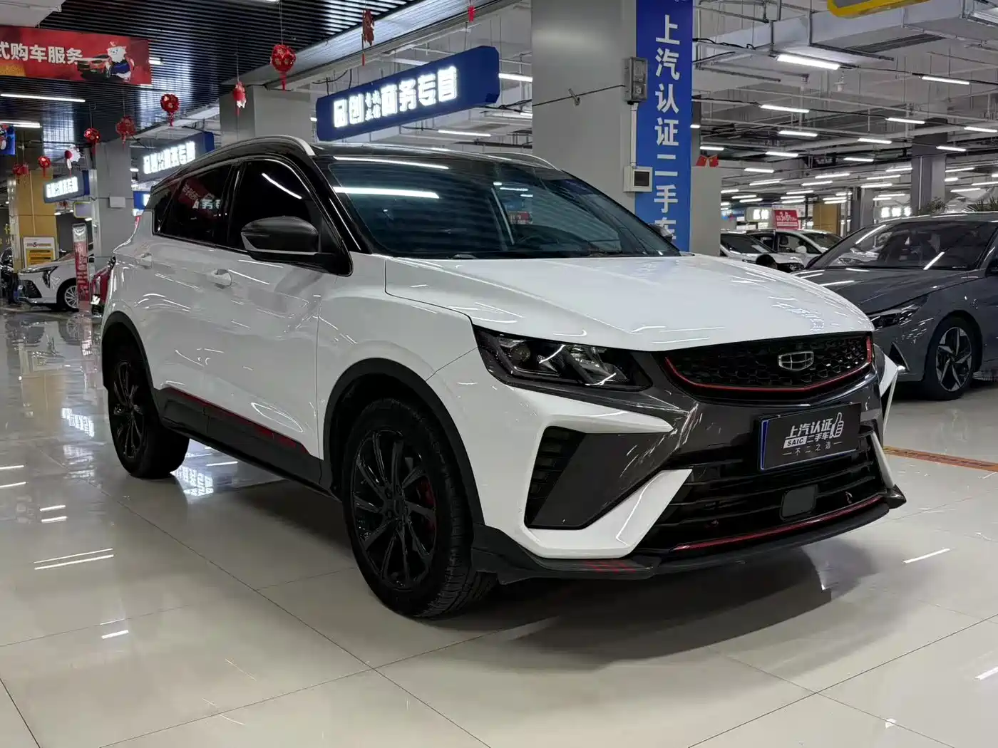 GEELY AUTOMOBILE BINYUE