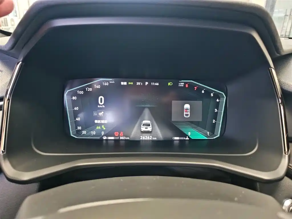 Lynk & Co 06 2023 Remix 1.5T Power Halo фото 12