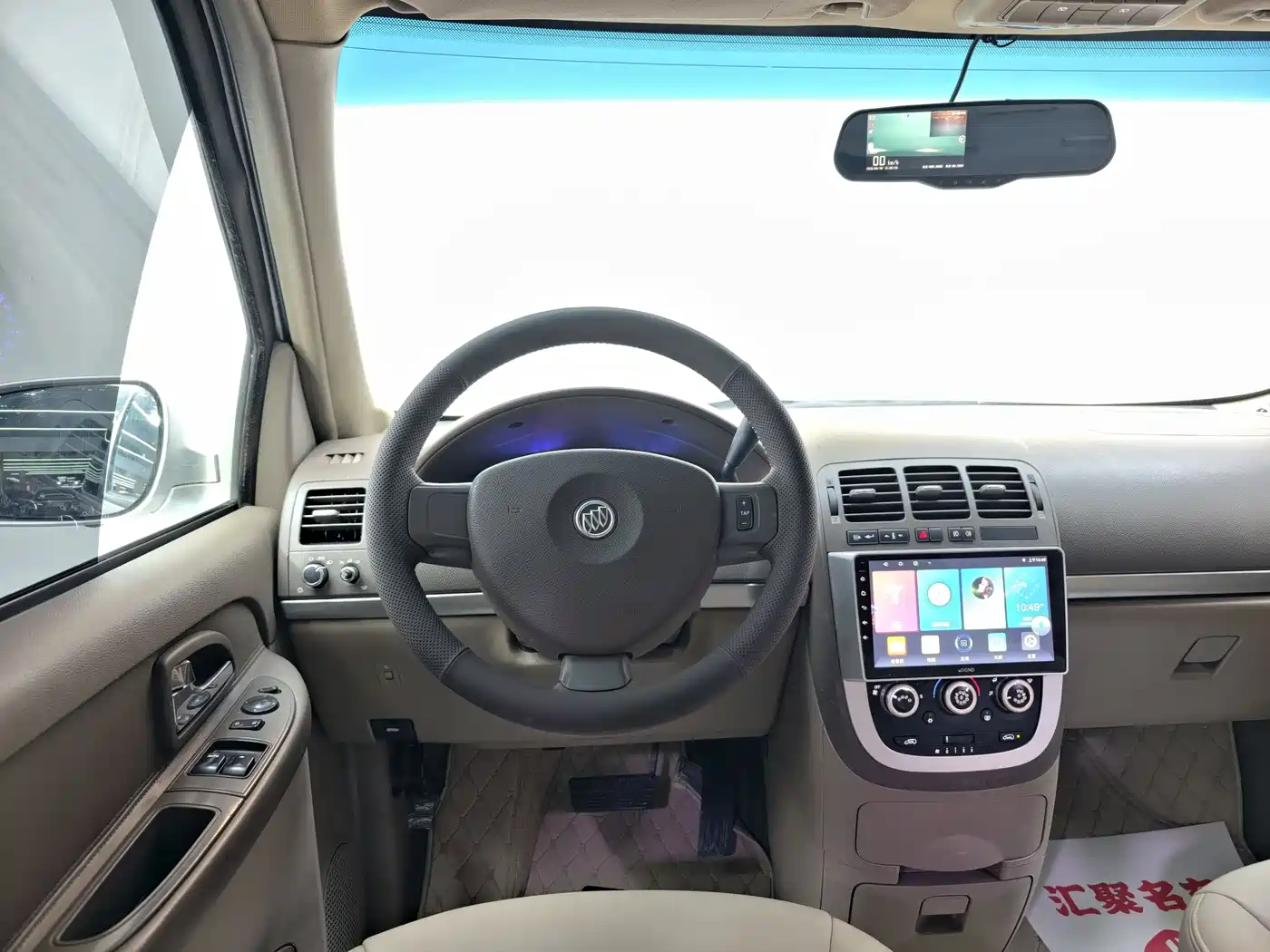 Buick GL8 2014 2.4L Classic Edition фото 25
