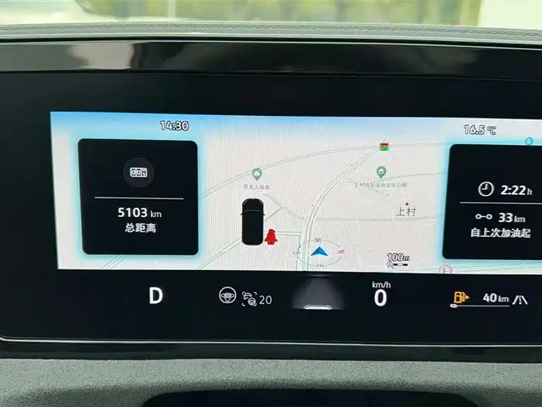 Volkswagen Tiguan L 2024 PRO 380TSI 4WD R-Line Premium Edition фото 14