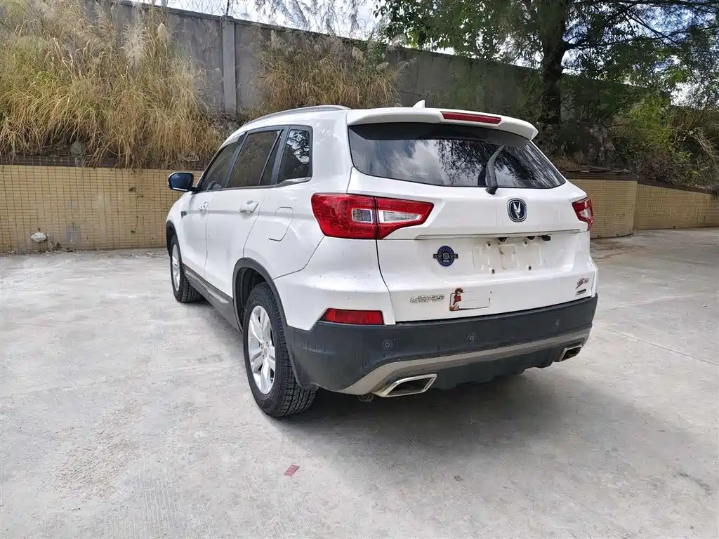 CHANGAN CS75