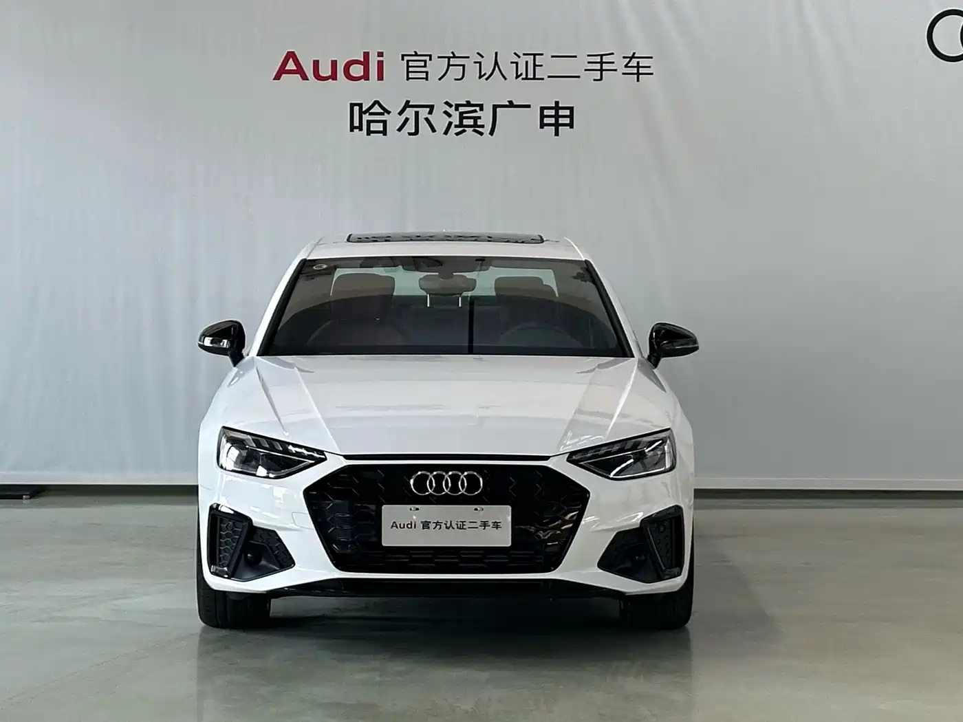Audi A4L 2025 2 Million Celebration Edition 40 TFSI Luxury Dynamic фото 3