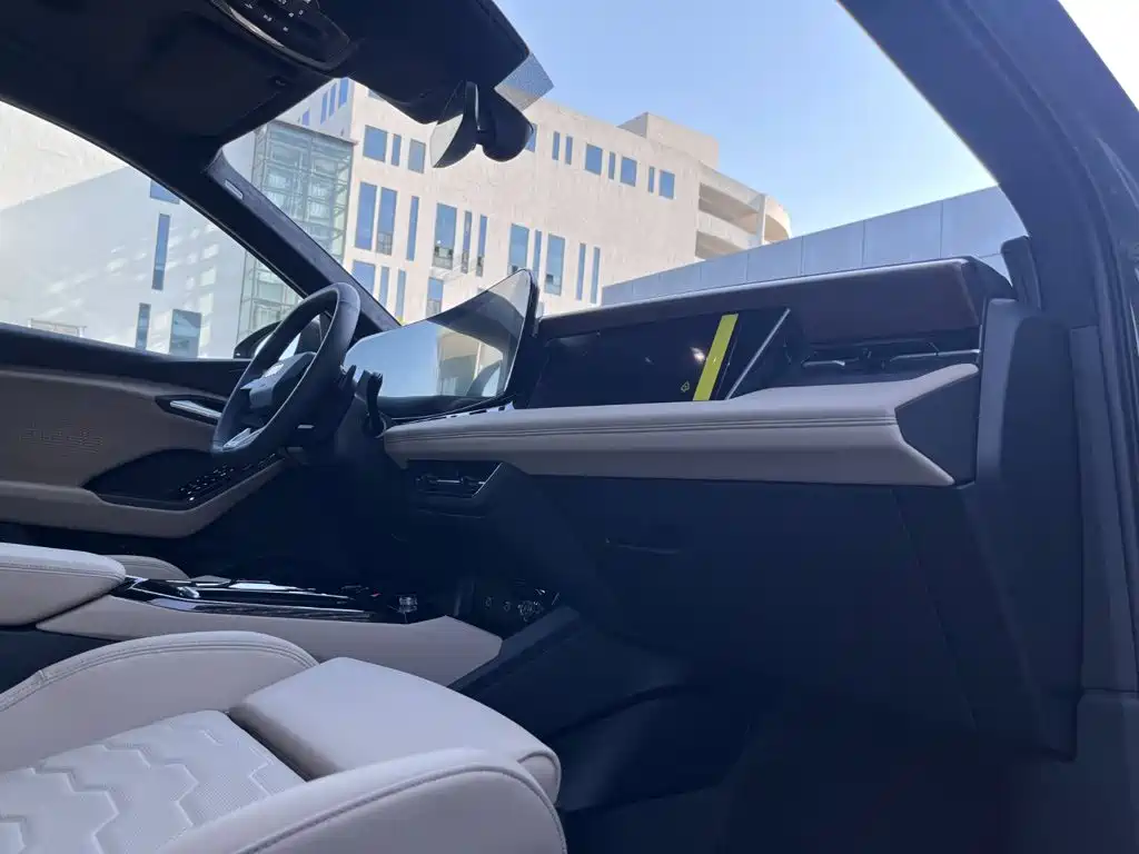 Audi Q6L e-tron 2026 2025 Model Pioneer Edition