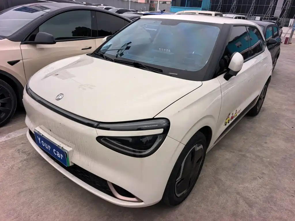Similar car