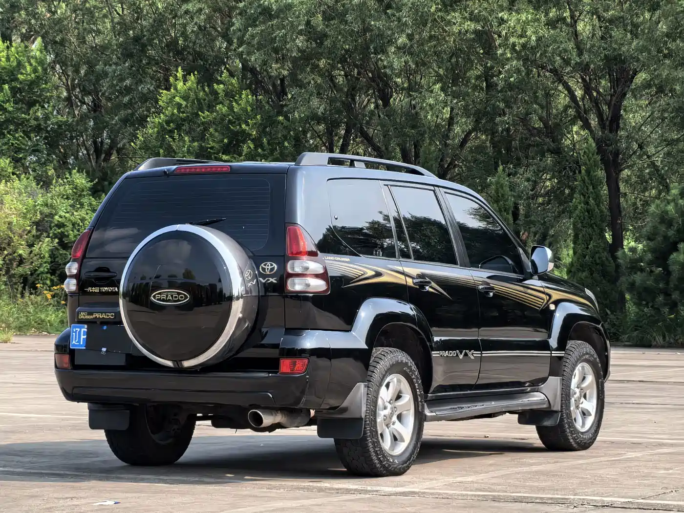 Toyota Prado 2008 2006 4.0L Auto VX