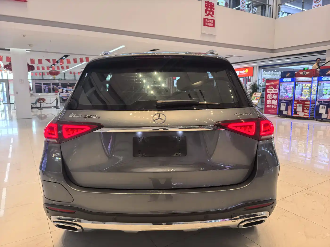 Mercedes-Benz GLE New Energy 2021 GLE 350 e 4MATIC фото 5