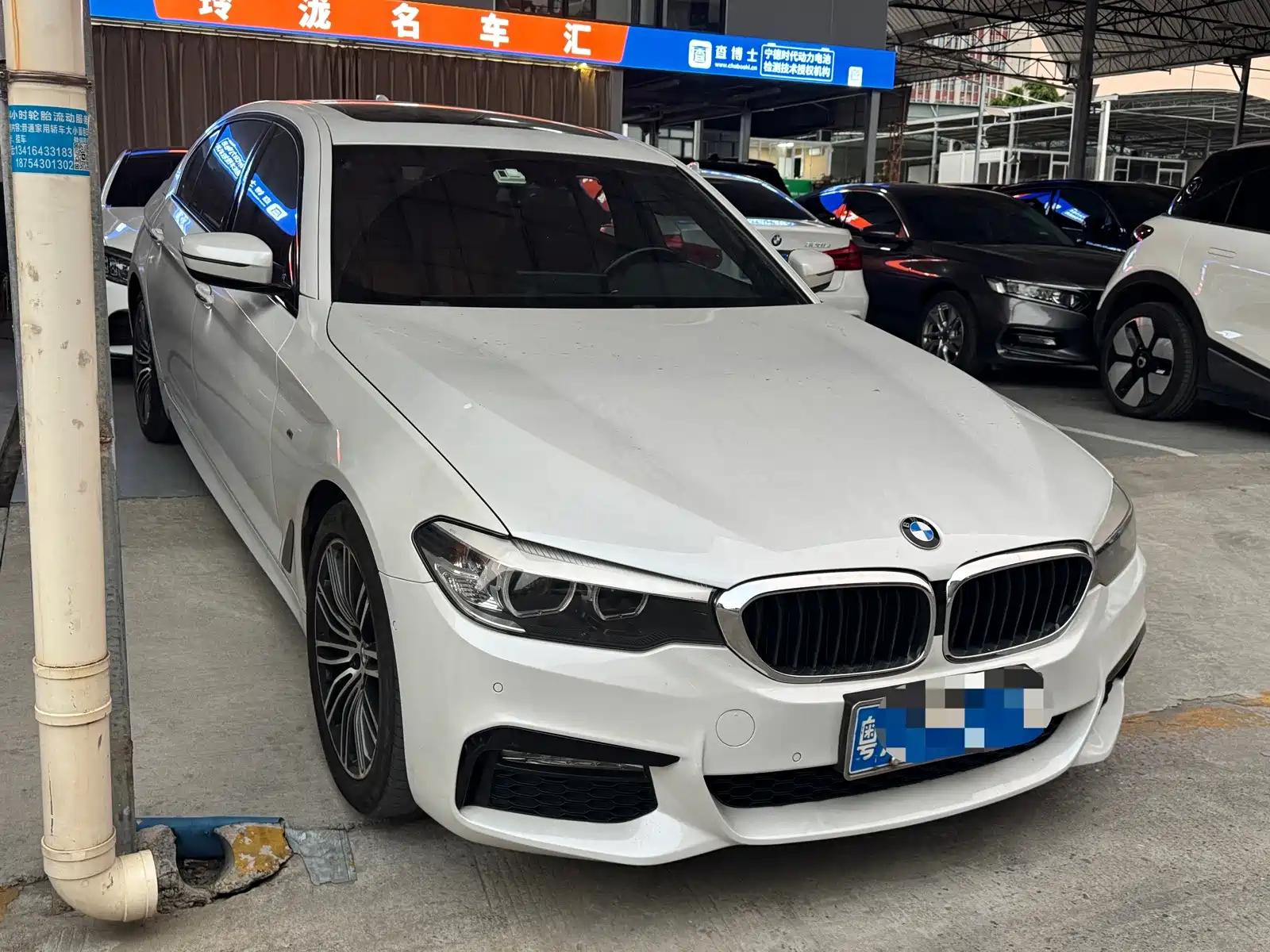 Photo 3 - BMW 5 Series