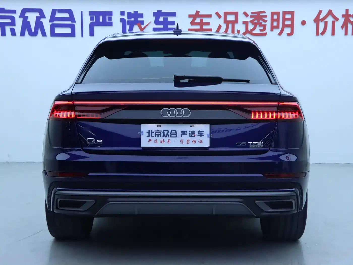 Audi Q8 2019 55 TFSI Luxury Dynamic фото 25